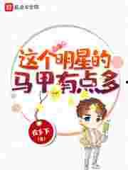 欧美国18区精产品区